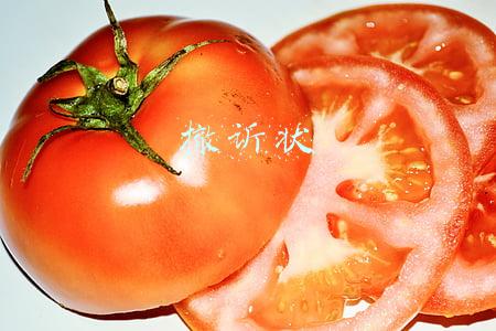 撤诉状