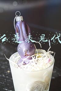 什么是表见代理