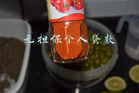 无担保个人贷款