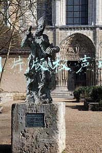 图片版权声明