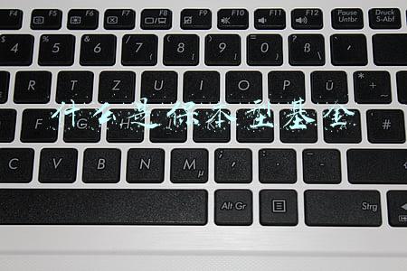 什么是保本型基金