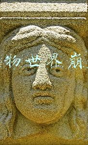 动物世界崩盘