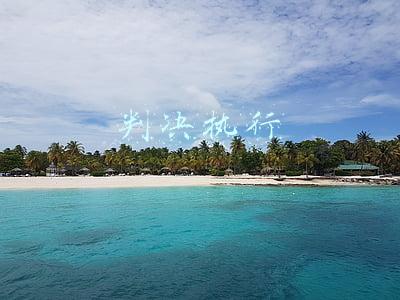 判决执行