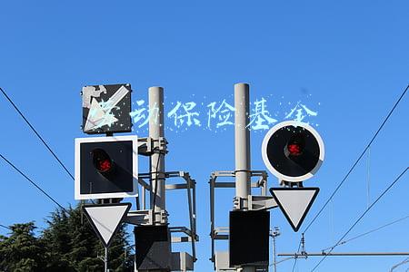劳动保险基金怎么领取(@河南参保失业人员 一文教你如何领取失业补助金、临时生活补助)