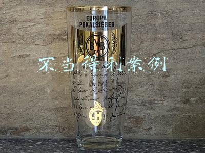 不当得利案例