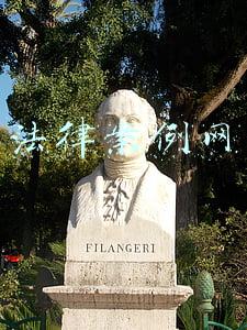 法律案例网上兜售死亡证明(教师岗位被顶替13年，假“死亡证明”背后有多少真问题)