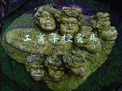 公司工商年检费用(以前注册了个公司，现在没业务，每年还要交年费、代帐费，怎么办)