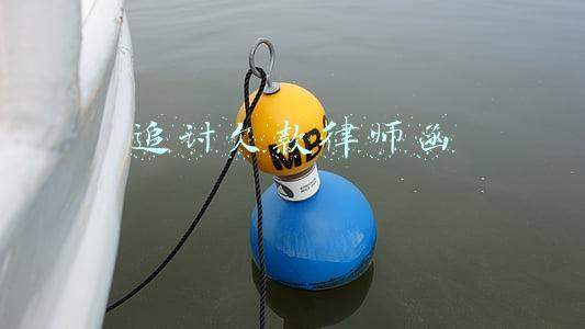 追讨欠款律师函