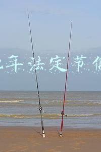 2012年法定节假日是哪天(我的年休假权益会“过期作废”吗？)