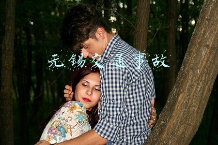 无锡交通事故伤残十级赔偿标准(从无锡高架桥侧翻，看各险种如何赔付)