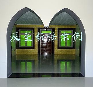最近反垄断法案例(供水服务、网络刷单、出租账号……最高法发布人民法院反垄断和反不正当竞争典型案例)