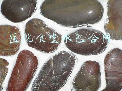 医院食堂承包合同协议书如自然灾害怎么写(食堂承包合同怎么写)