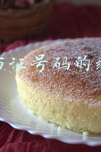 身份证号码的组成