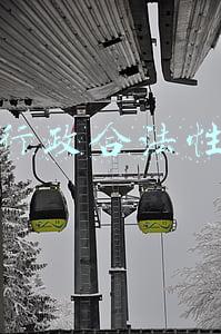 行政合法性原则的基本要求(行政法的基本原则（学习笔记）)