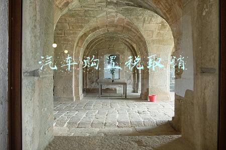 2022汽车购置税取消(定了！车辆购置税减半，明起买车省钱了)