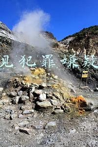 疫情期间会见犯罪嫌疑人(如何在看守所会见当事人？)