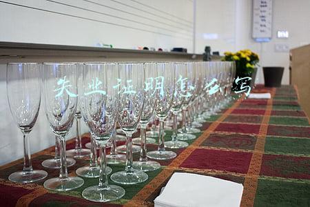 失业证明怎么写