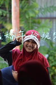结婚年龄规定