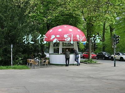 捷信公司电话客服(捷信公司人工客服电话)