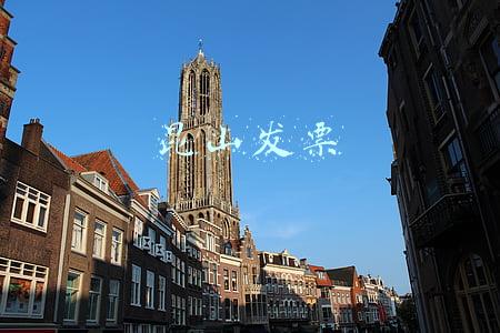 昆山发票