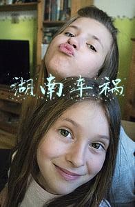 湖南车祸
