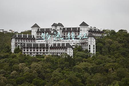 河津物流转让(河津市投资582亿元实施100个重点项目)