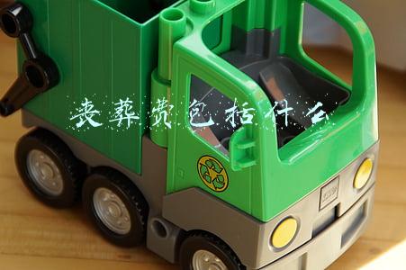 丧葬费包括什么