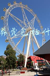 丧葬费属于什么费用(死亡抚恤金和丧葬费属于遗产吗)