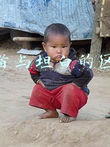 自首与坦白的区别