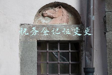 税务登记证变更地址需要什么资料(注册地址变更后税务需要怎么申报流程办理)