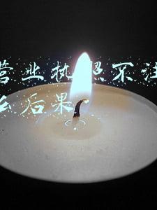 个体营业执照如果没有注销会有什么后果(个体工商户不经营了不注销了会有什么后果吗？)