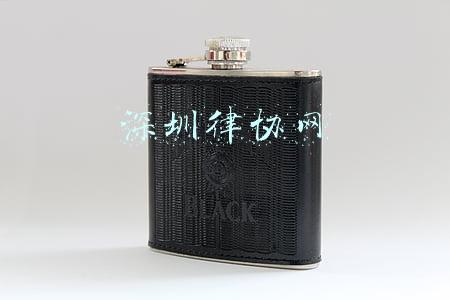 深圳律协网