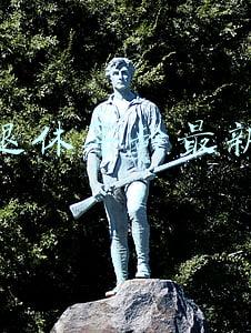 护士退休年龄最新规定