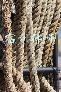 宿州律师网(宿州：律师助力化解信访)