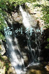 宿州律师