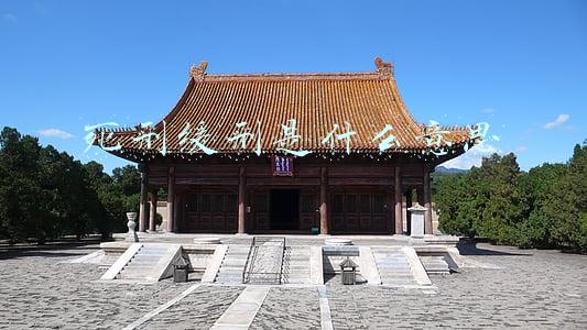 死刑缓刑是什么意思