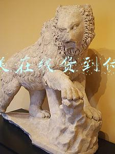 国美在线售后服务(将服务进行到底 国美零售坚守“7天无理由退货”承诺)