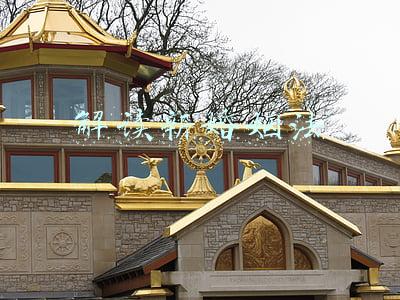 关于新婚姻法(《中华人民共和国婚姻法》——揭开中国婚姻法治的新篇章)