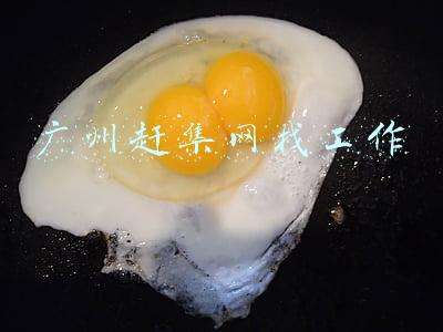 广州赶集网找工作
