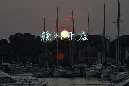 赣州开店租金多少(赣州：所有保障性住房非住宅店铺减免3个月租金)