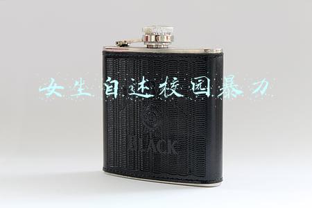 女生自述校园暴力