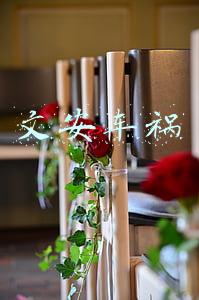 文安车祸