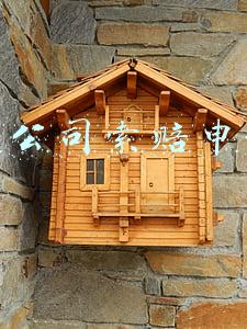 保险公司索赔申请书