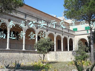 广东交通违章在线查询(4月1日起交通违法记分新规实施)