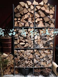 商品商标注册流程(商标注册，详细步骤教程！新手小白，5分钟也能看懂学会)