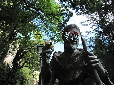 入室盗窃判几年