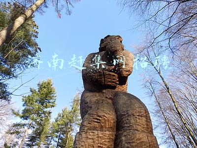 济南赶集网招聘最新招聘信息(建筑、餐饮、快递……济南这些好工作等你应聘)