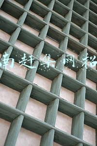 济南赶集网招聘最新招聘信息威海路附近有什么工作吗(影院开放！即日起，济南文化旅游行业单位恢复经营，“跨市游”放开，这些地方也营业了)