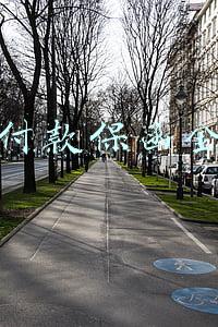 预付款额度和预付款保函金额(履约保函及预付款保函)