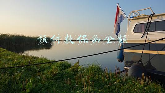 预付款保函金额